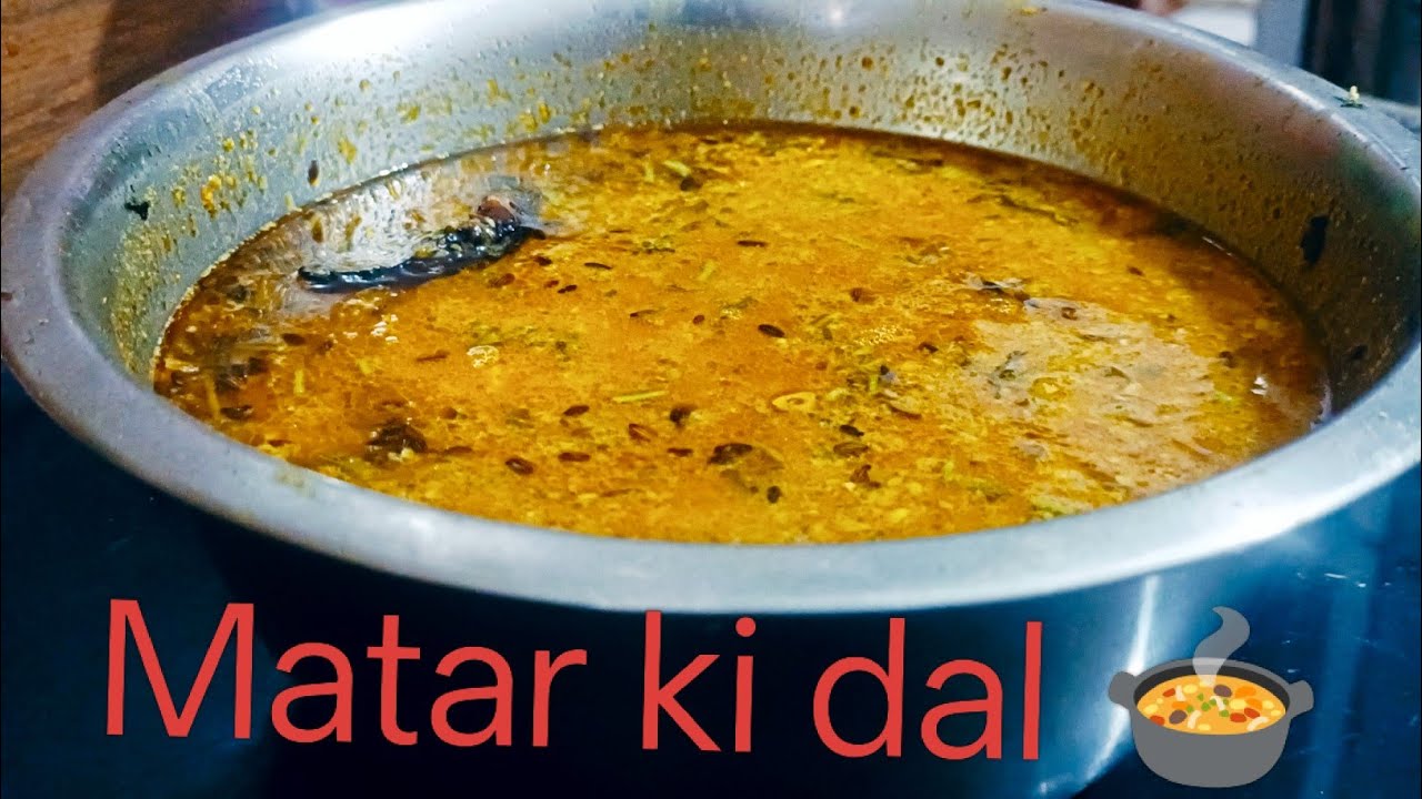 Matar ki dal recipe 🍲| Hare Matar Ki Dal Kaise Banaye | Sirf 10 minute mein Testy Matar Dal Recipe.