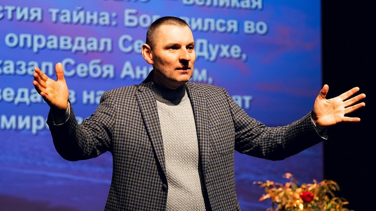 УЧЕНИЕ С НЕБА. ЦЕРКОВЬ, РОЖДЕННАЯ БОГОМ! Станислав Юлия Салтаненко
