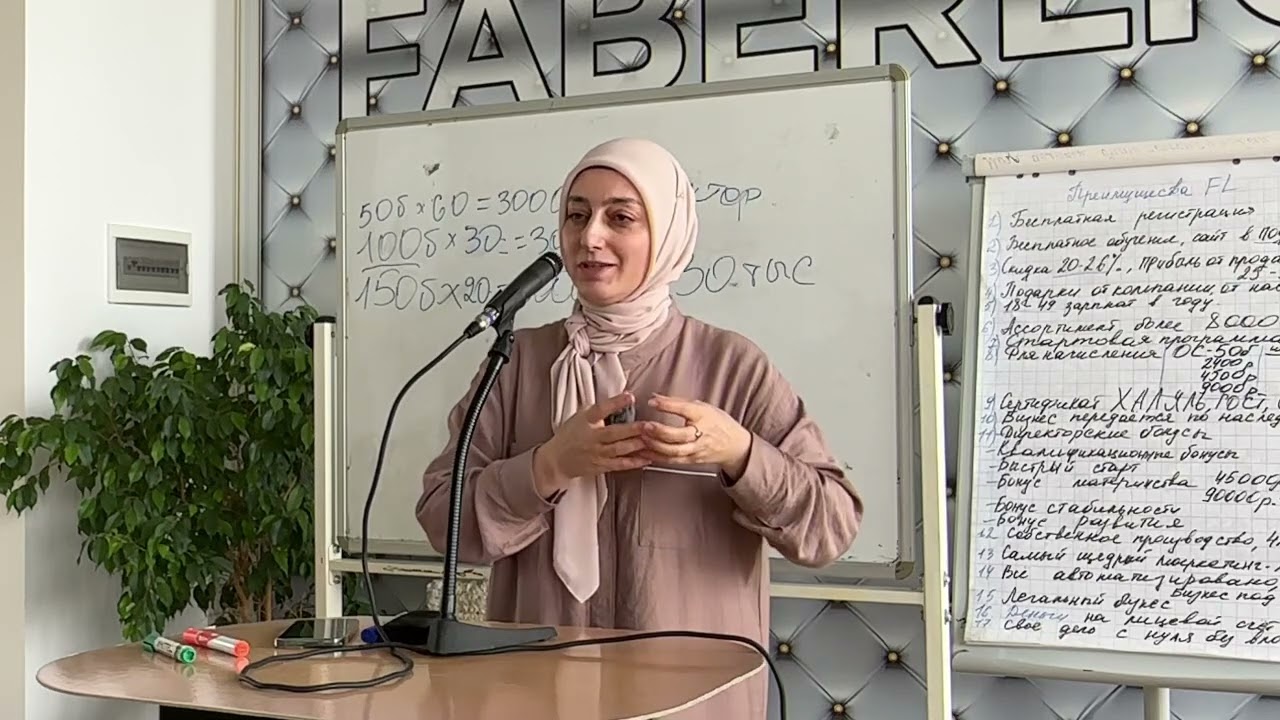 🔴КЛИЕНТСКИЕ ЧАТЫ,закрытое обучение от Мариям Ибрагимовой,ТОЛЬКО ДЛЯ ЭЛИТЫ МАРЬЯНЫ