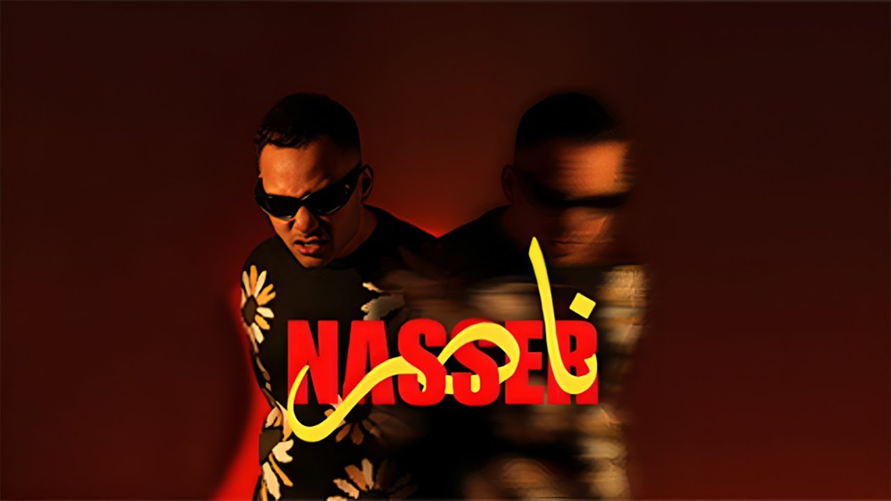 Nasser | ناصر (Official Audio 2025) @kaymusicc