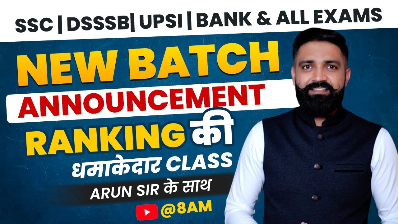 Number Ranking And Comparison By Arun Sir Reasoning #ssccgl #ssc #chsl #dsssb #bank