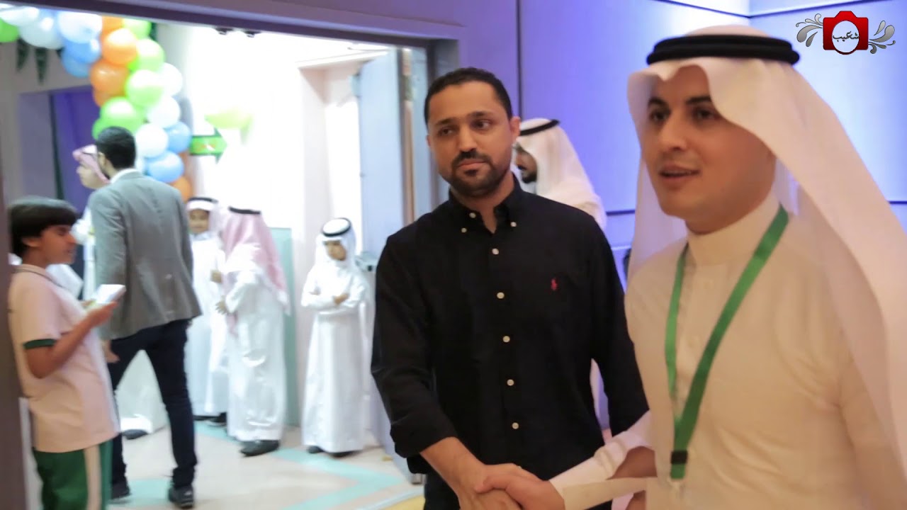 برومو مدارس دار الذكر الابتدائية