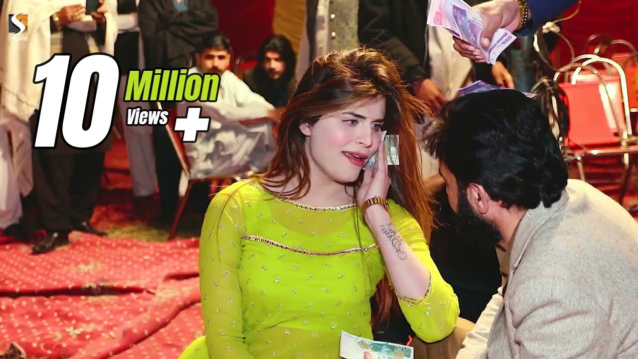 Chaskay Kyun Lenda Ay , Wania Butt Mujra Dance Performance 2022