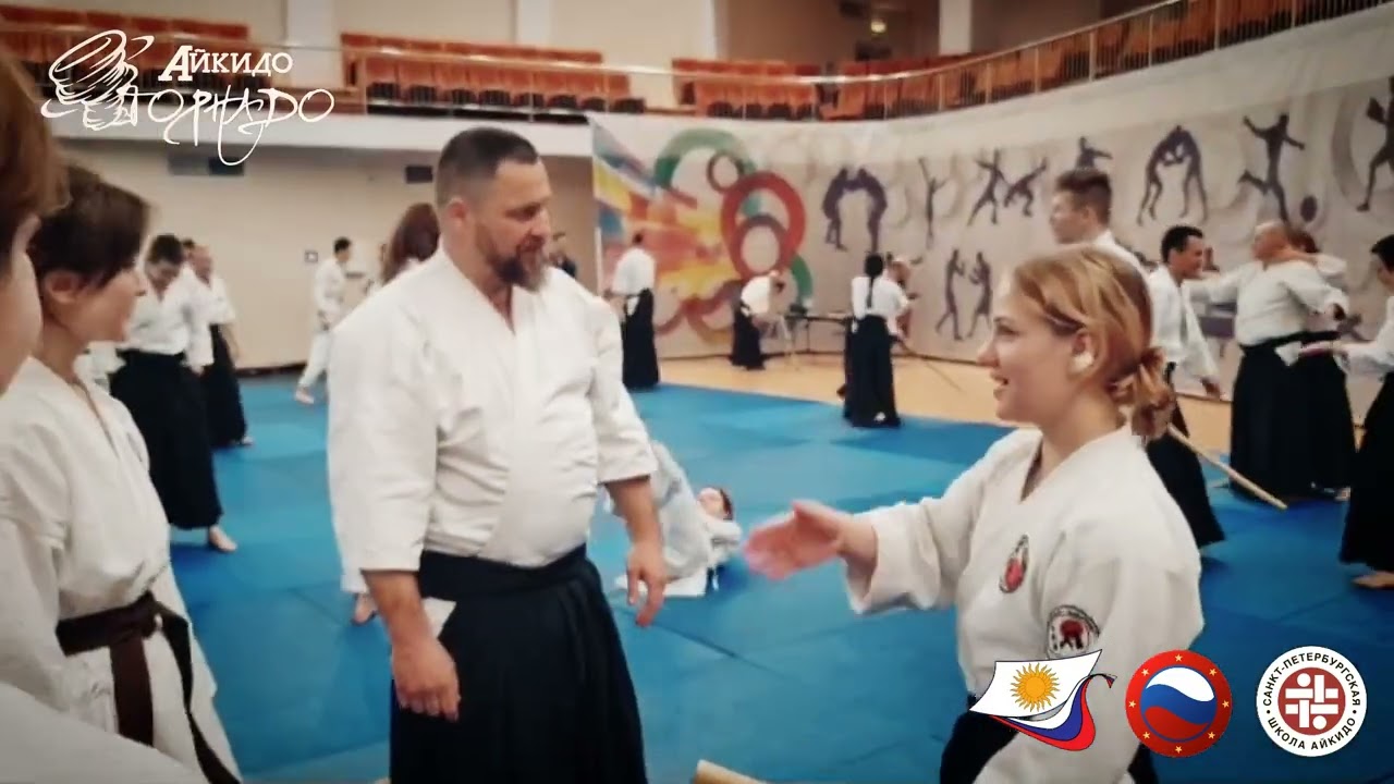 Торнадо 2024. Мастер-класс Айкидо Марьенкова А.В.