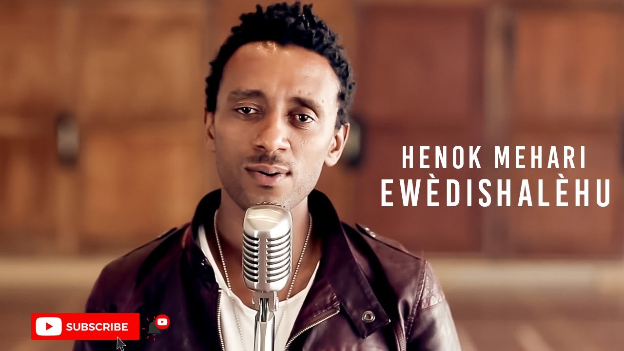 Henok & Mehari brothers - Ew&egrave;dishal&egrave;hu - New Ethiopian Music 2021 - ( Official Music Video )