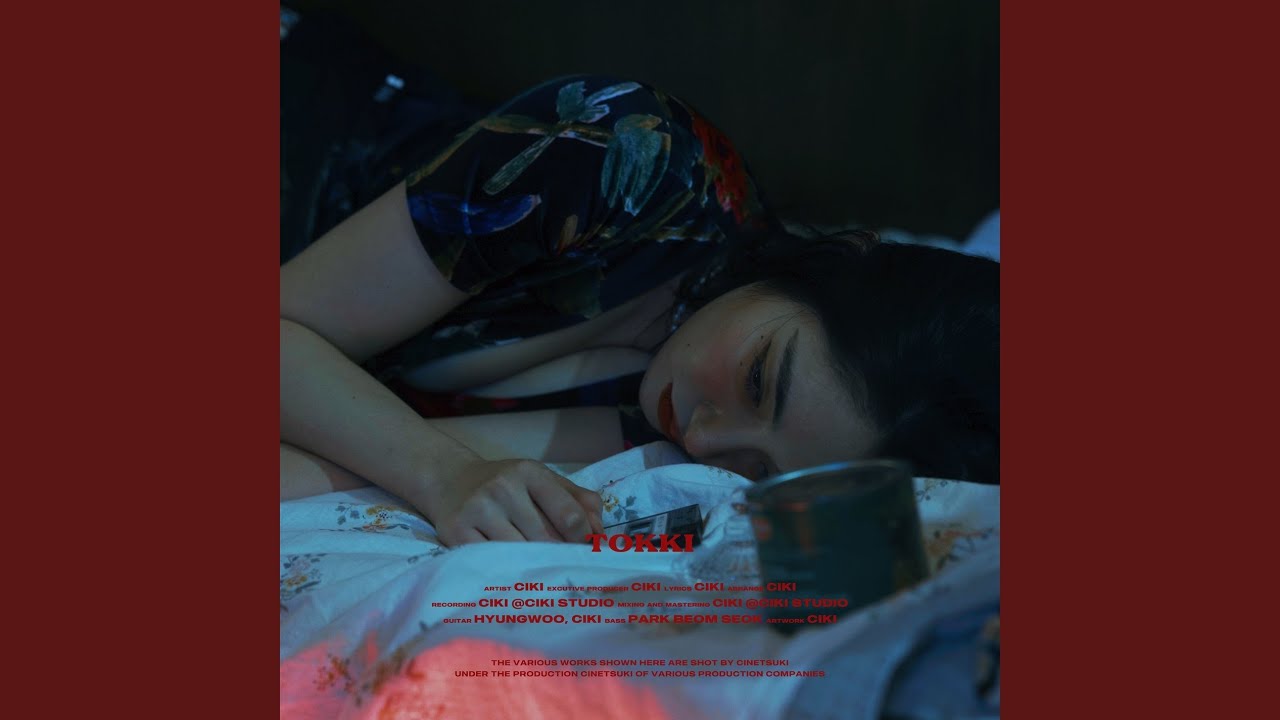 tokki