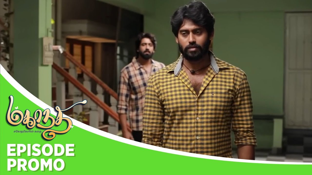 Mahanadhi | Episode Promo | 30th September 2025