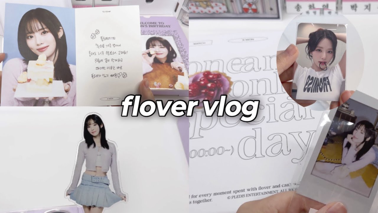[플로버로그] 오억년전 생일박스 깡하고 갈망포카 매입하기♡ • 프로미스나인 • 플로버 • 생일박스 • 머묶포카 • 바인더 • 바인더깡 • 포카매입 • 덕질로그