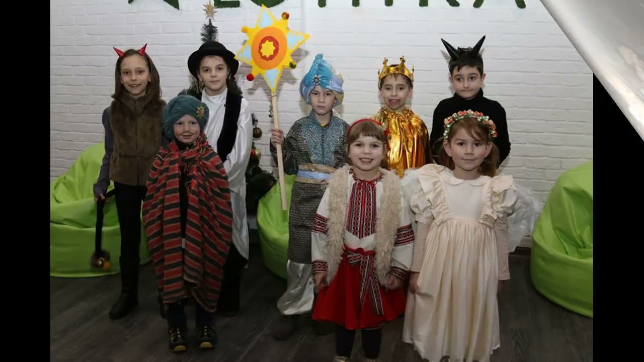 Ukrainian Christmas Traditions