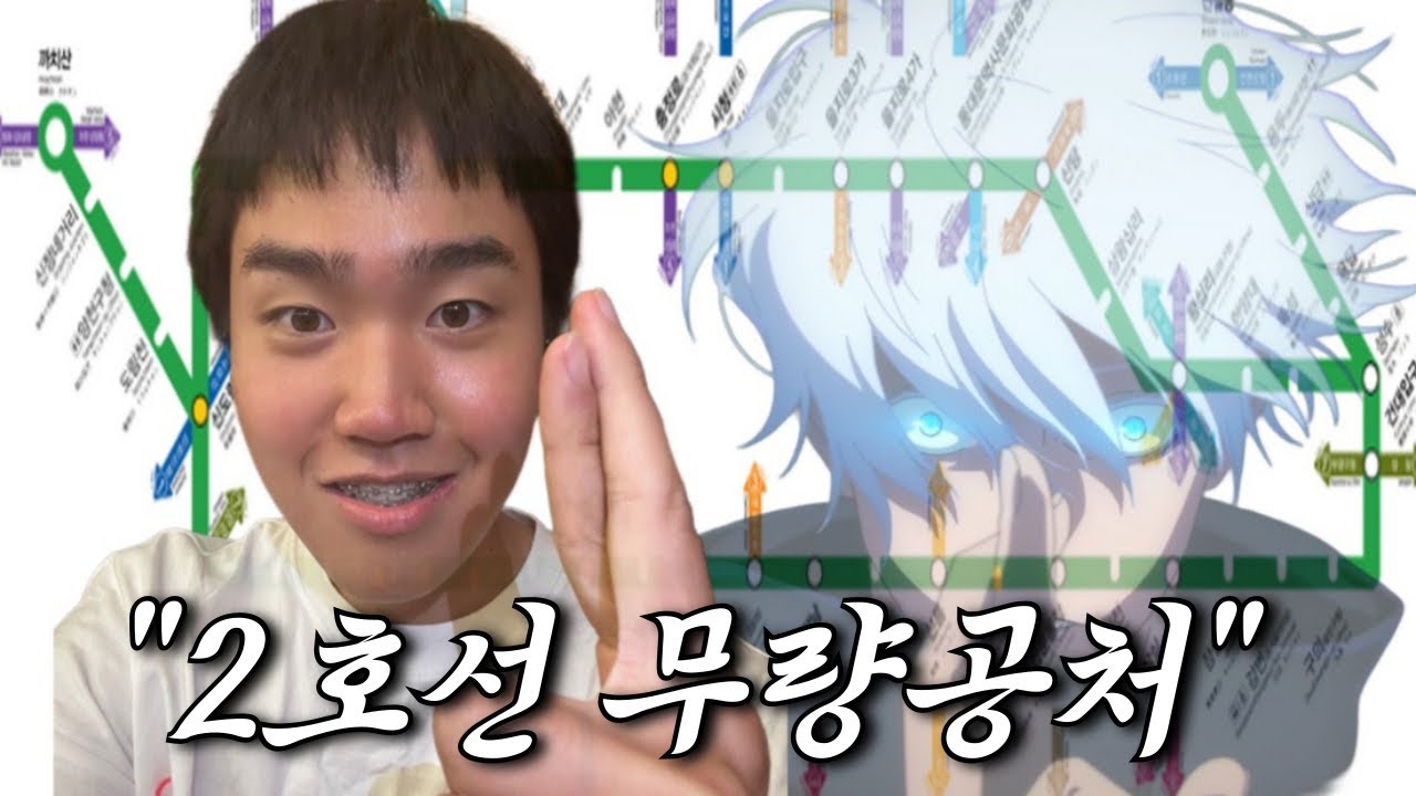 구독자 20만명? 