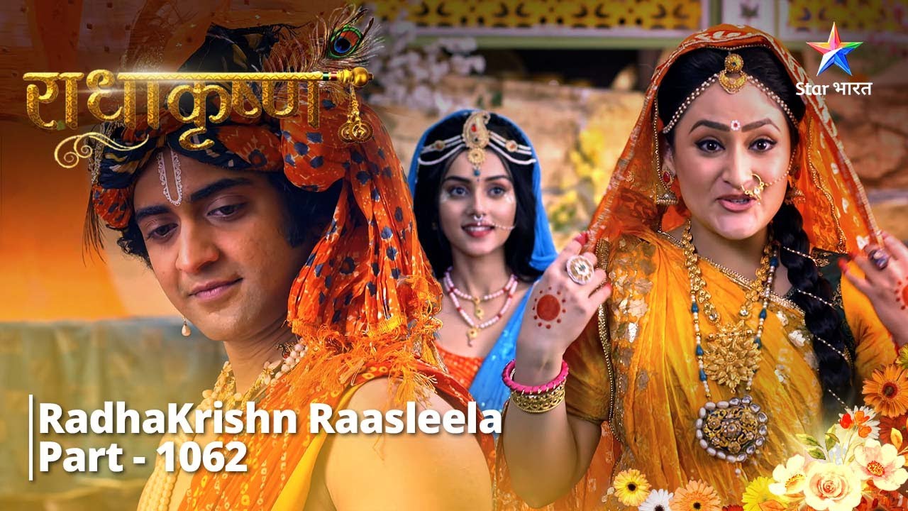 FULL VIDEO | RadhaKrishn Raasleela Part - 1062 | Radha ne diya Yashoda Maiya ko upahaar | राधाकृष्ण
