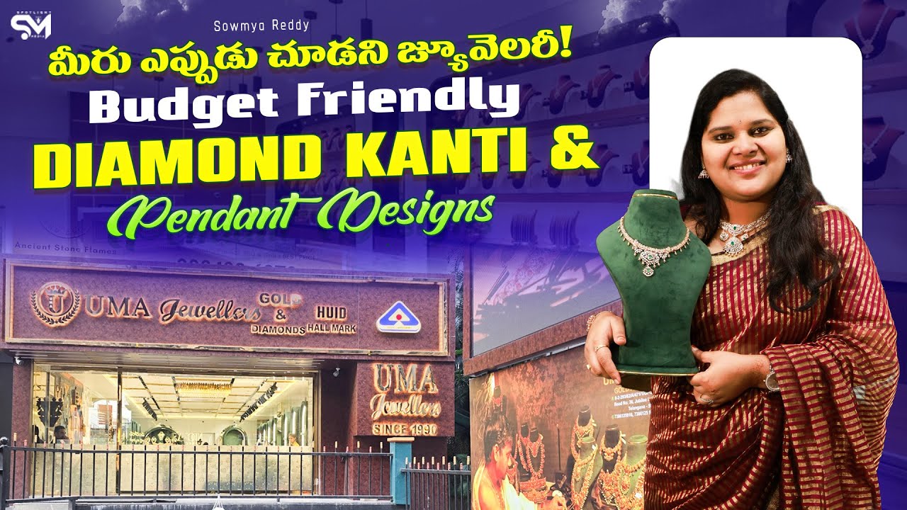 మీరు ఎప్పుడూ చూడని జ్యువెలరీ! 🤯 Budget Friendly Diamond Kanti & Pendant Designs 2025