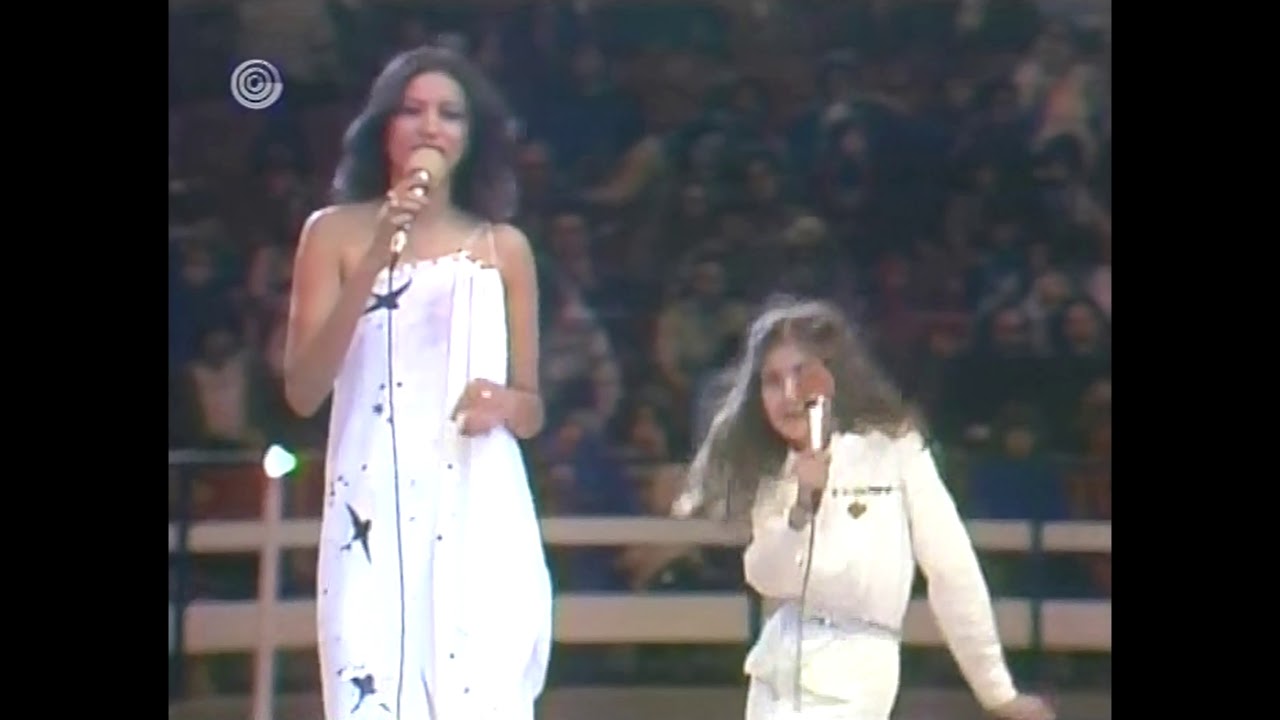 Flash Gordon - Ofra Haza and Galit Segalovich