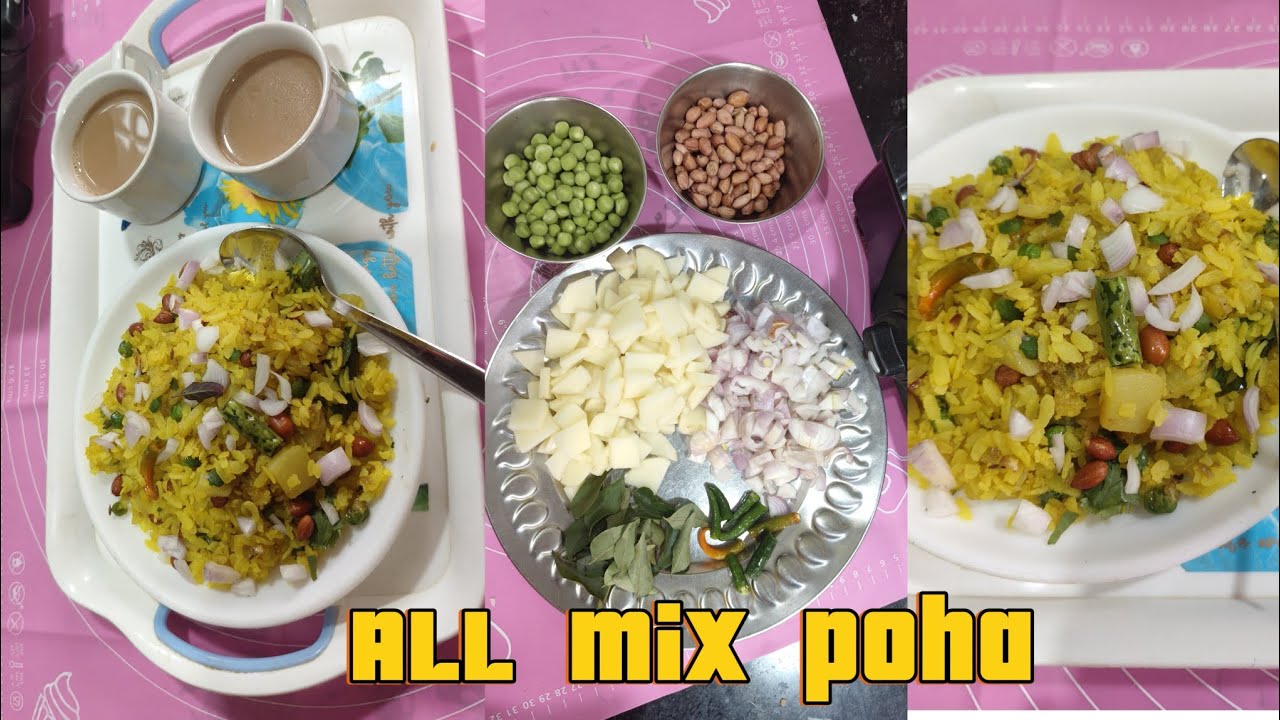Morning ,evening breakfast poha #cooking #poharecipe #food #breakfast #allmixed #yummyfood 