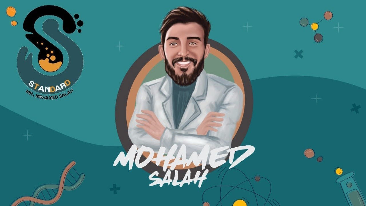تراكم معرفي جزء 2 ( التحليل الكمي )