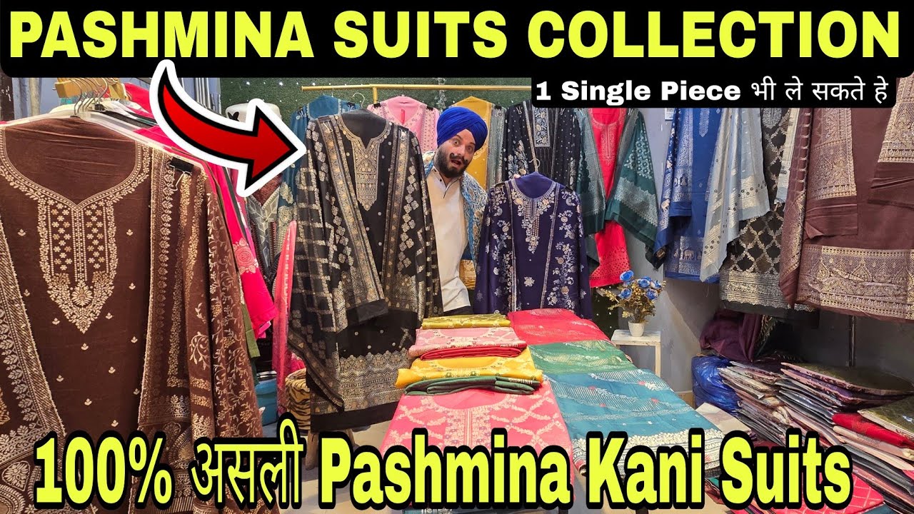 Pashmina Pure Suit असली 100%  Kashmiri कानी Suit Winter #pashmina  #pashminasuits  #kani   #winter