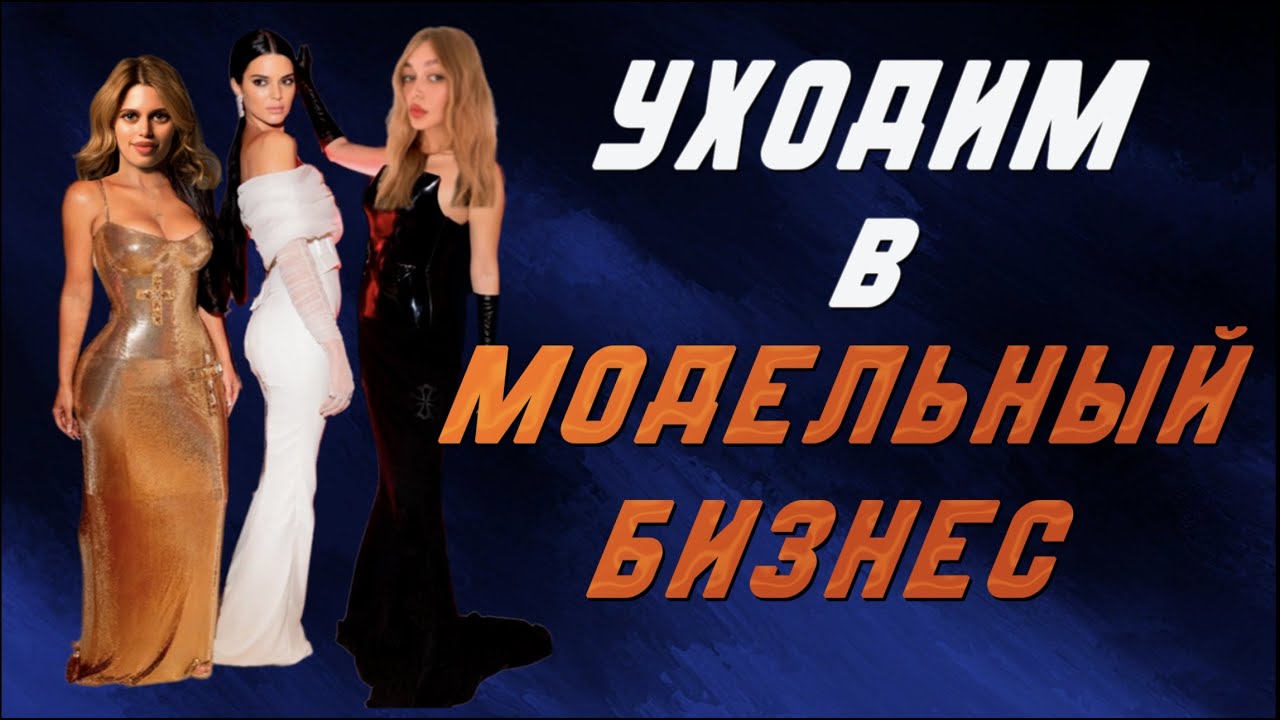 Волейбольный VLOG | фотосессия | тренировка по волейболу | игра ЛВЛ | РТУ МИРЭА | ССК 