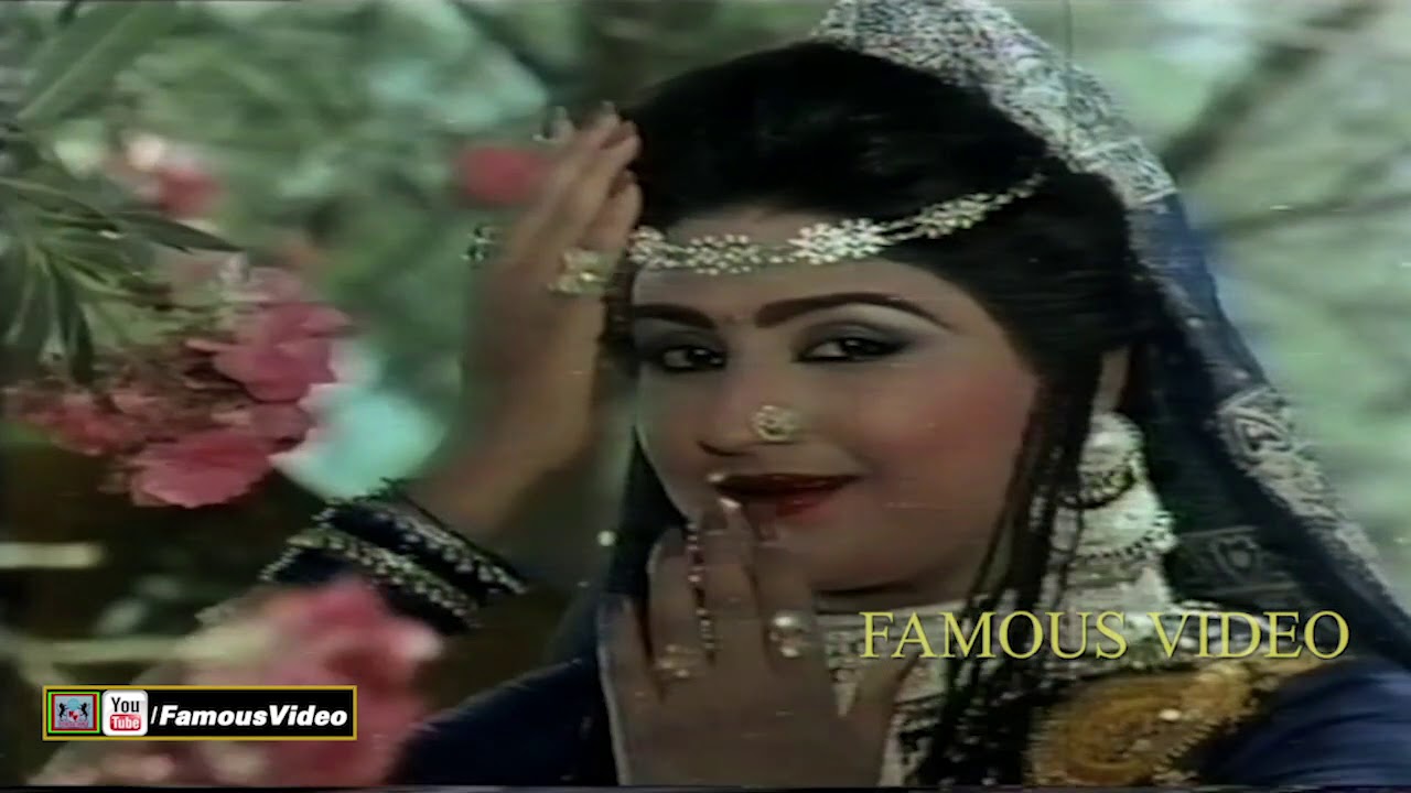 SADA KE AYE ALLAH HE ALLAH - NOOR JEHAN - PAKISTANI FILM WADERA