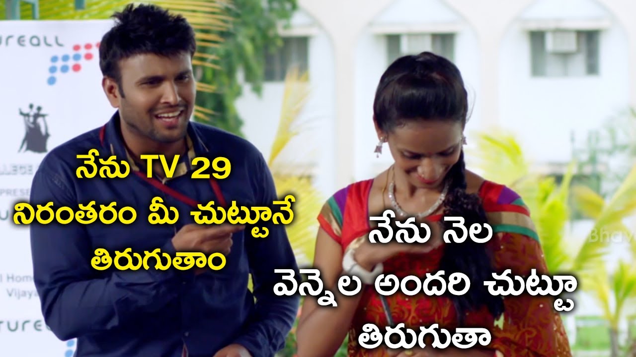Kumar Sai Hilarious Comedy With Lady | Latest Telugu Comedy Scenes | Bhavani Comedy Bazaar