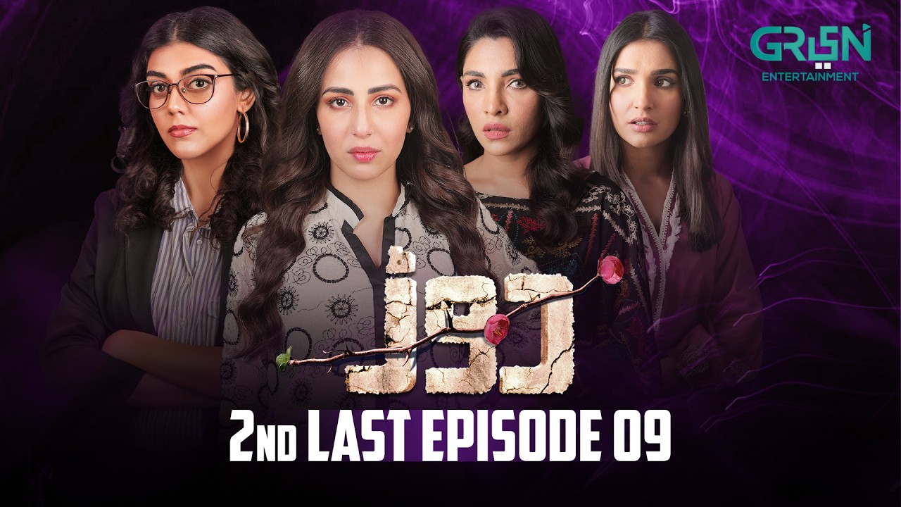 Daurr | 2nd Last Episode 09 | Ushna Shah | Zhalay Sarhadi | Amna Ilyas | Green Top Drama