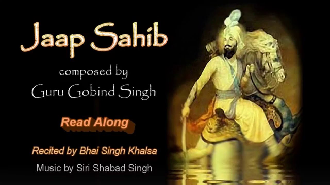 Jaap Sahib, Read Along with Musical Background