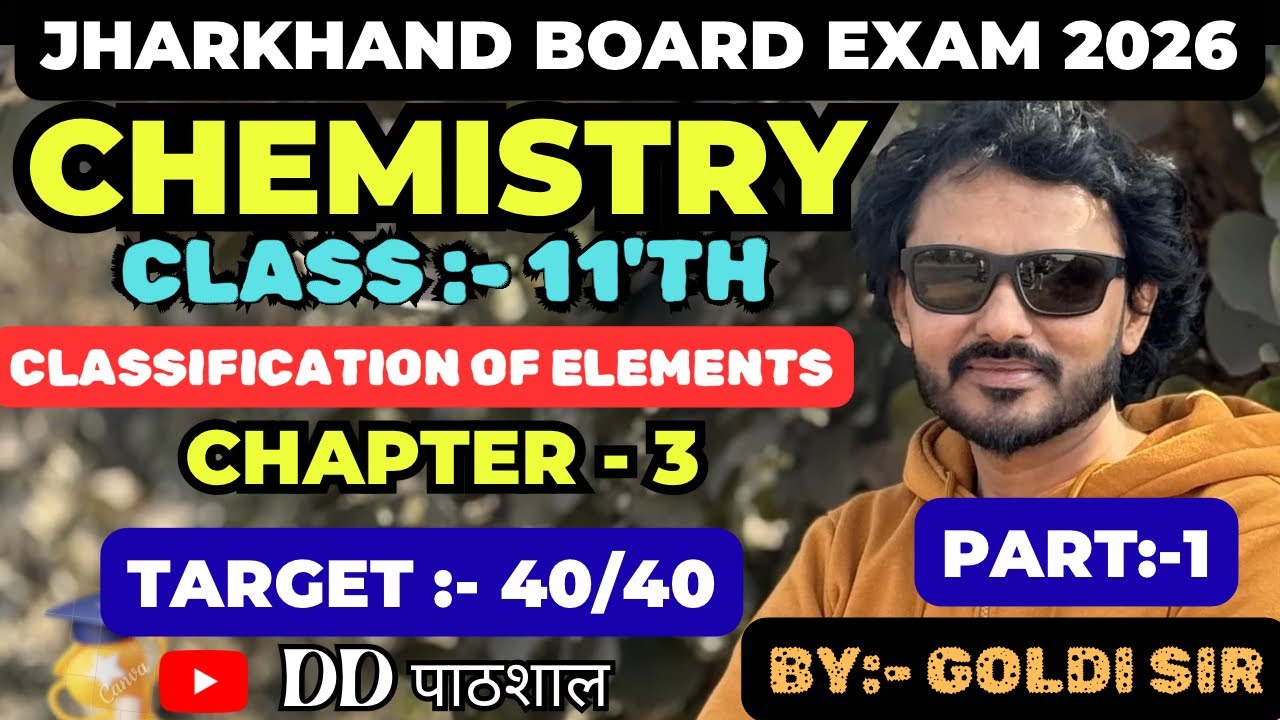 CHEMISTRY ! CLASS 11'TH (CHAPTER :-3 ) Part :- 1