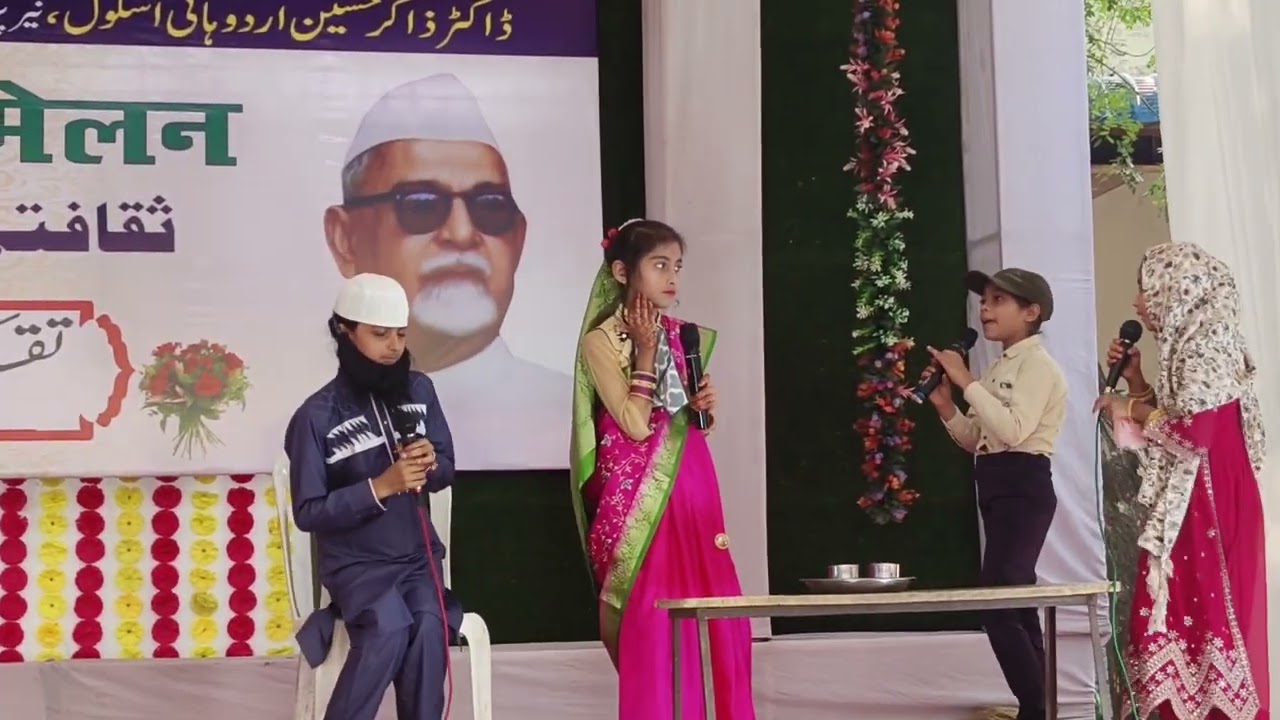 Drama Masti ki path Shala.