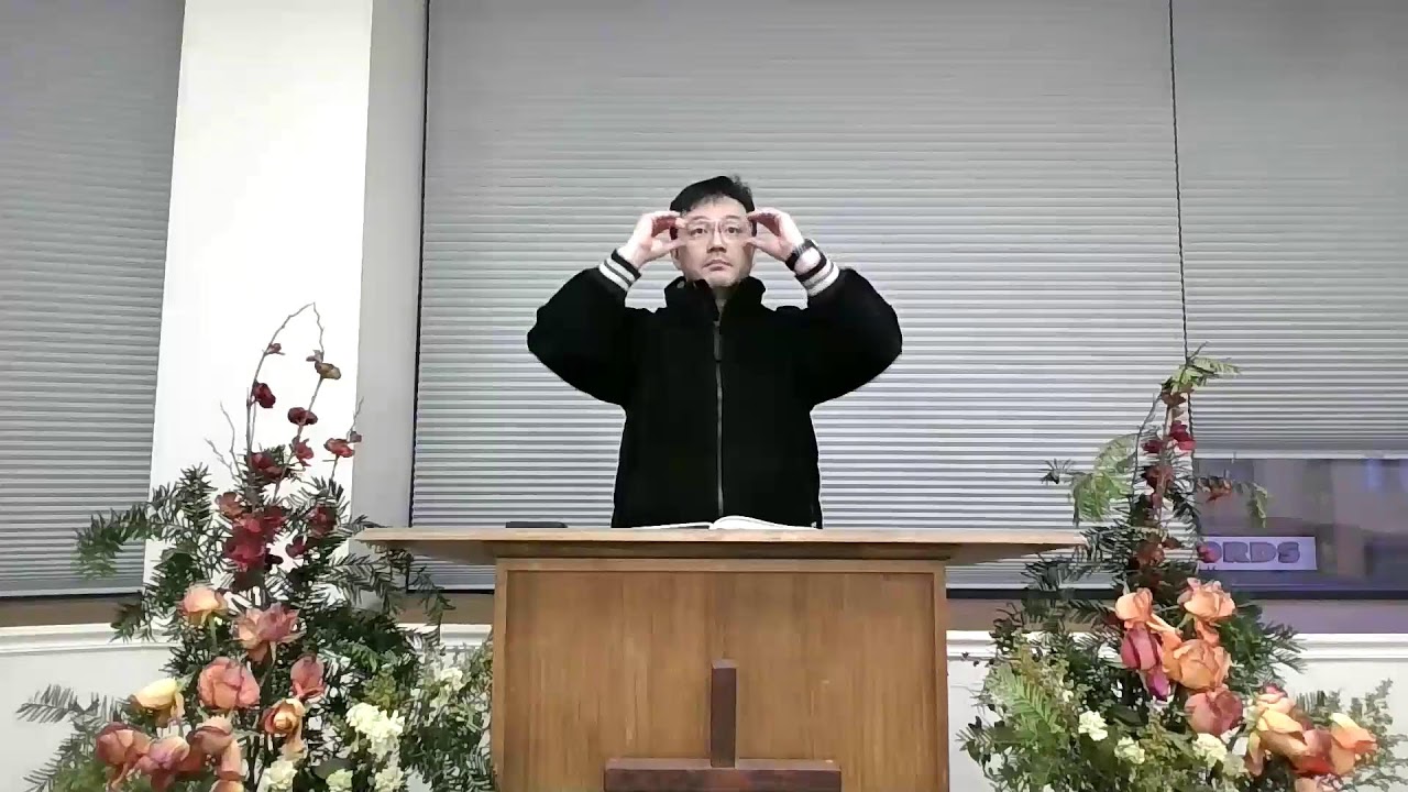 Morning Prayer Message (1/28/26)_ Matthew 7:13-29, Pastor Eddie Ko