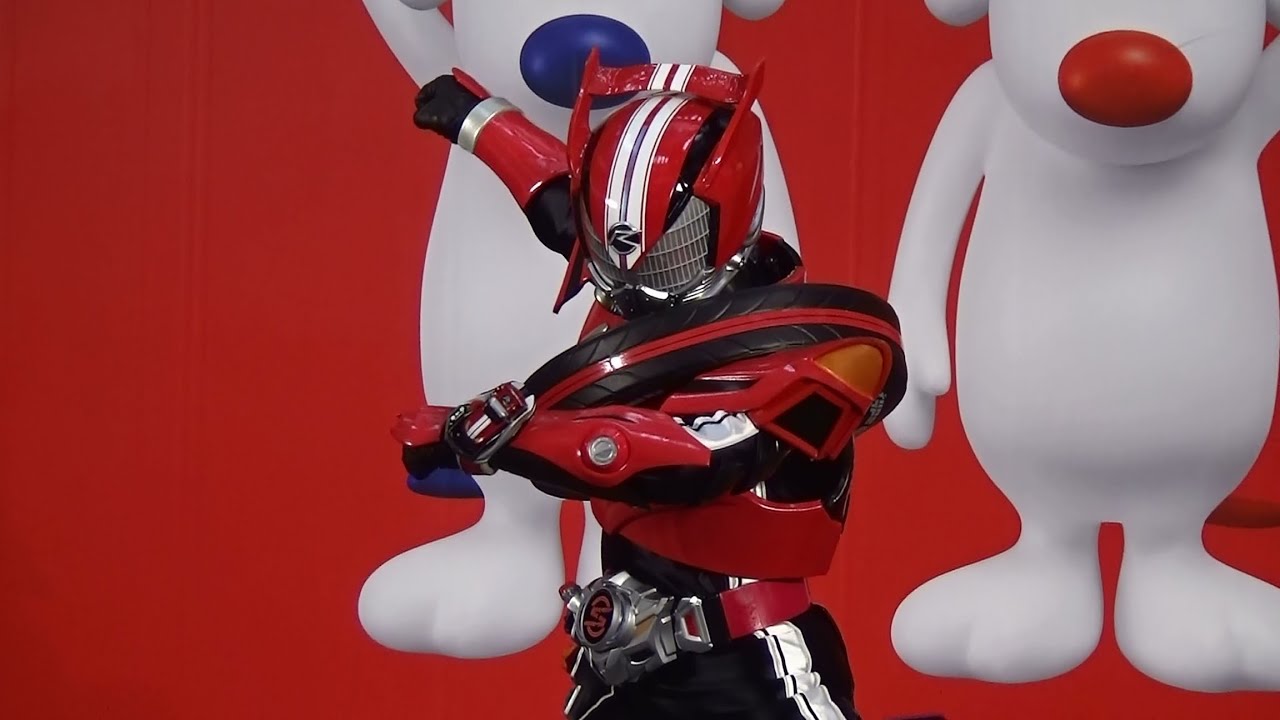 仮面ライダードライブショー『スーパーアイテム”シフトカー”で変身！超ヒーロー出動！』～Kamen Rider Drive Show