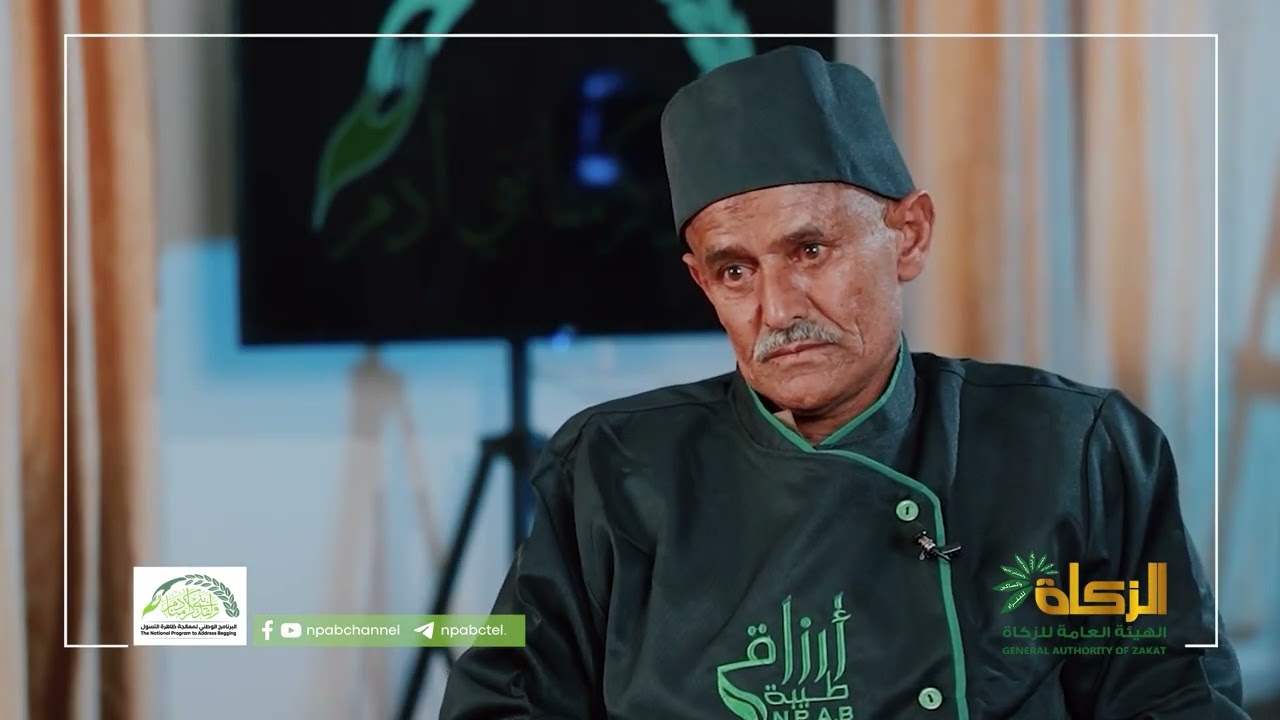 احمد القاضي مستفيد من مشاريع البرنامج: مركز كرامة يستوعب الأطفال ويؤهلهم ويُعين أسرهم وفق احتياجاتهم