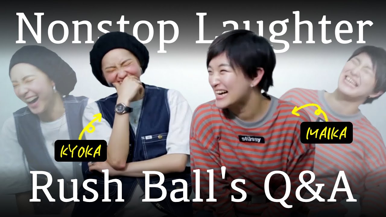 그냥 서로 웃기는 게 목표인 러쉬볼의 Q&A [ENG SUBS]