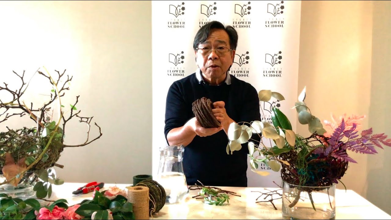 Learn how to construct an organic basket design with Lawrence Kwong #organicdesign