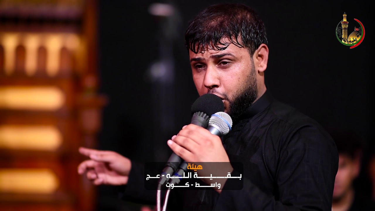 آهات ونعي السيد فاقد الموسوي 1440