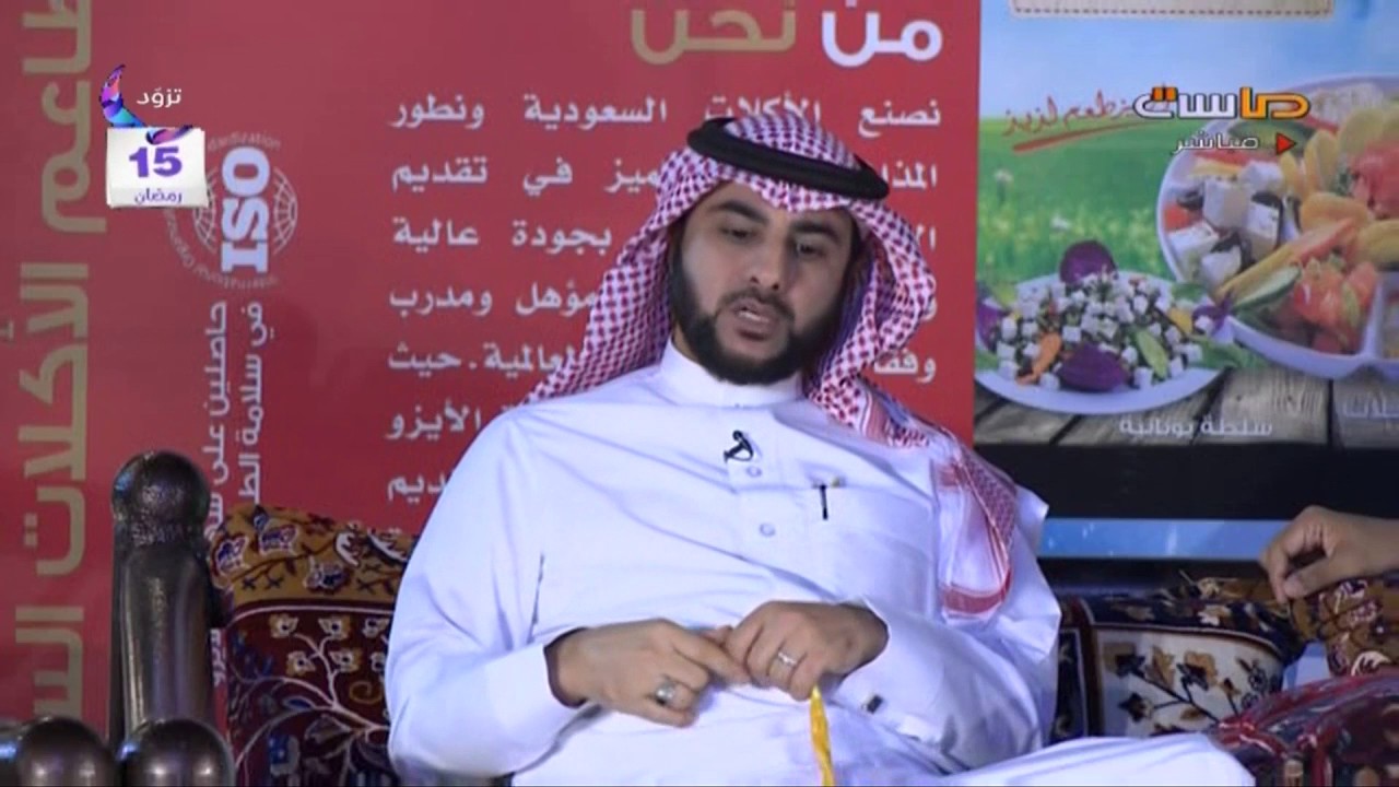جلسة ماقبل السحور - السحور | #المركاز15