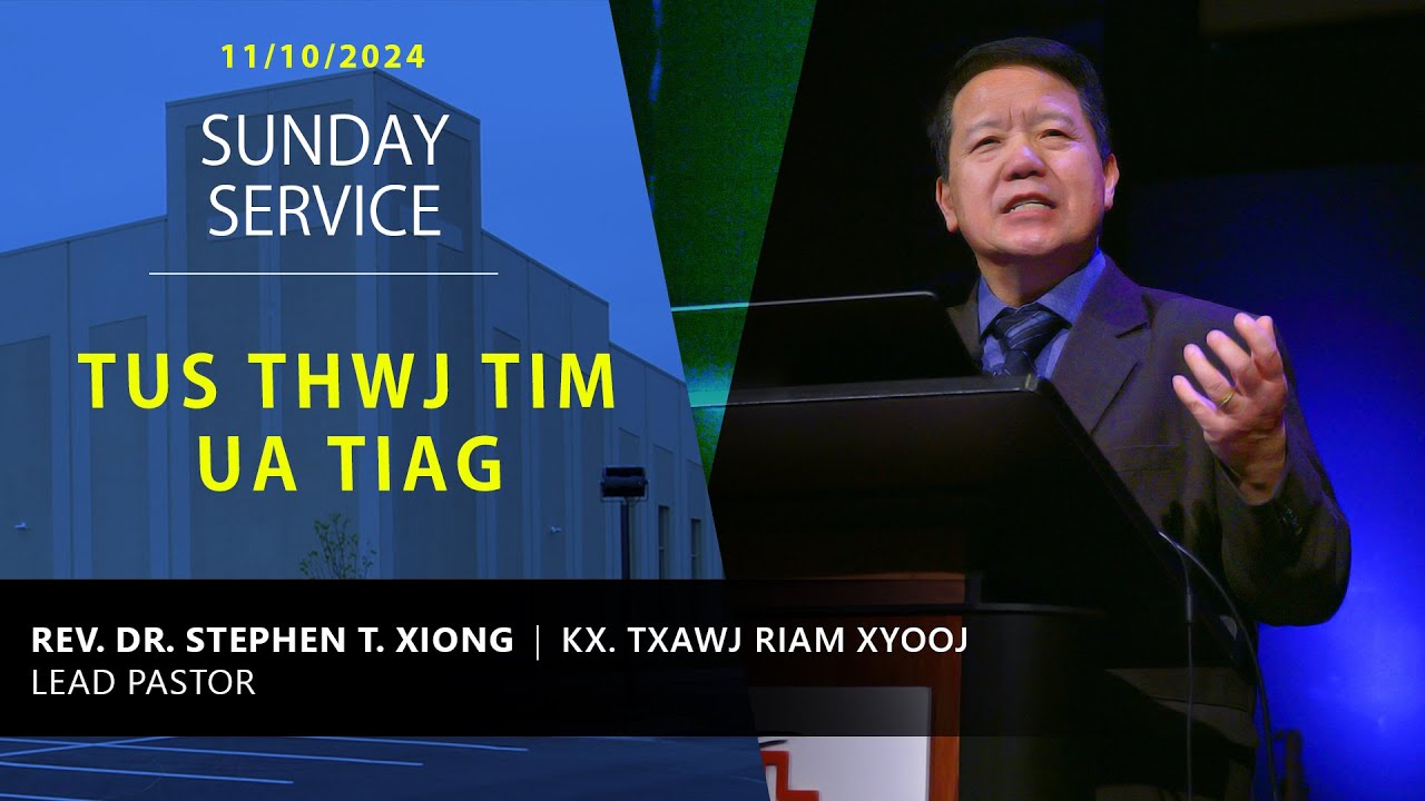 11-10-24 || Sunday Service 