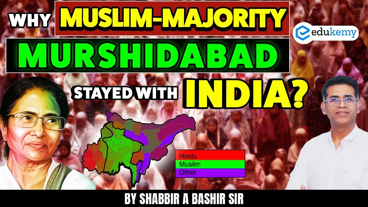 How the Hooghly River Saved Murshidabad from Becoming Pakistan! | Geography Explained by Shabbir Sir