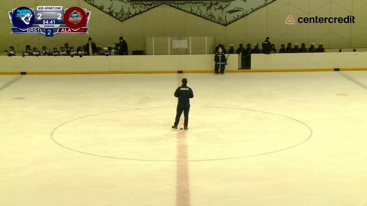BARYS(Astana) vs ALATAU(Almaty) | U9 | Товарищеская игра | Г. Алматы, Алматы Арена