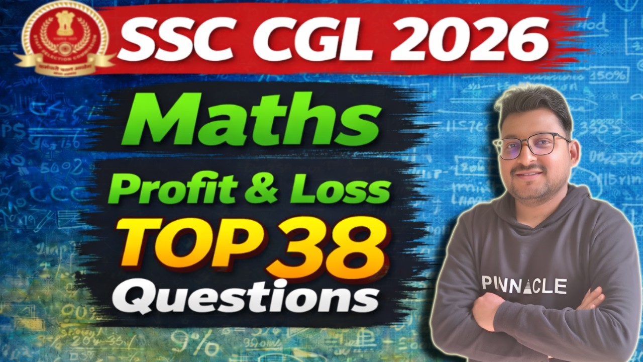 Profit and Loss (लाभ - हानि) – Important Formulas, Tricks & Previous Year Questions