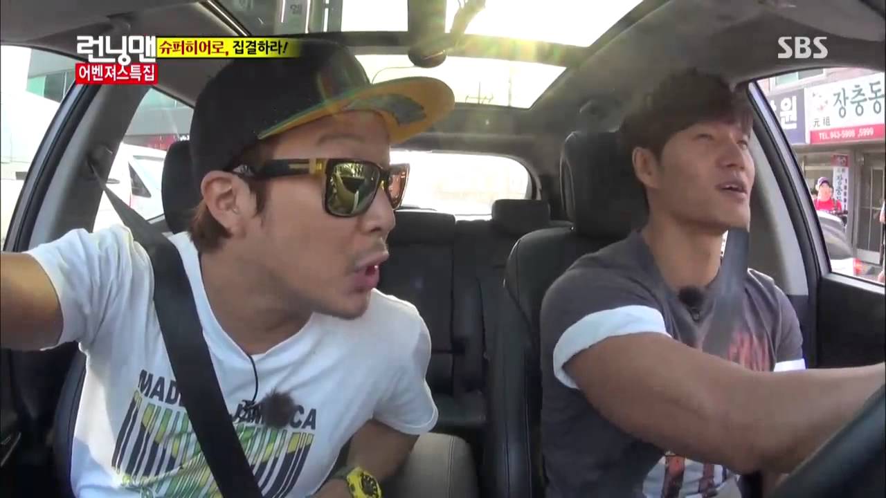 유재석 배신! 월요커플 재결합~ @런닝맨 Running Man 20130616