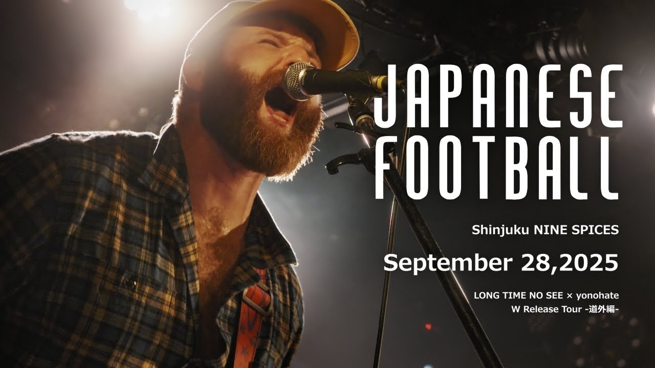 [Agp Studio] Japanese Football on September 28,2025