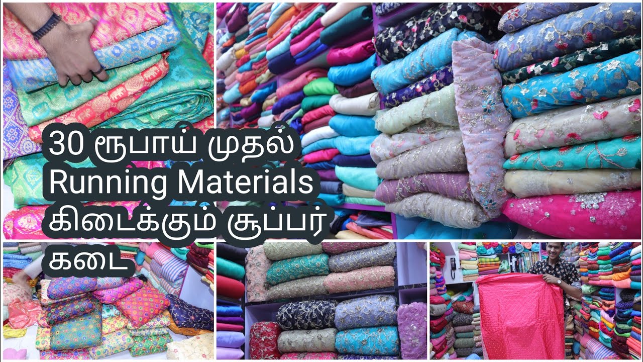 Running Materials From Rs.30/Designer Fabric Collections with price/Sowcarpet