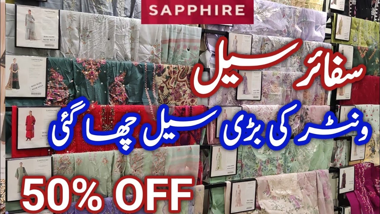 Sapphire || Sapphire Winter Sale Flat 70% 50% & 40% OFF || Sapphire Sale