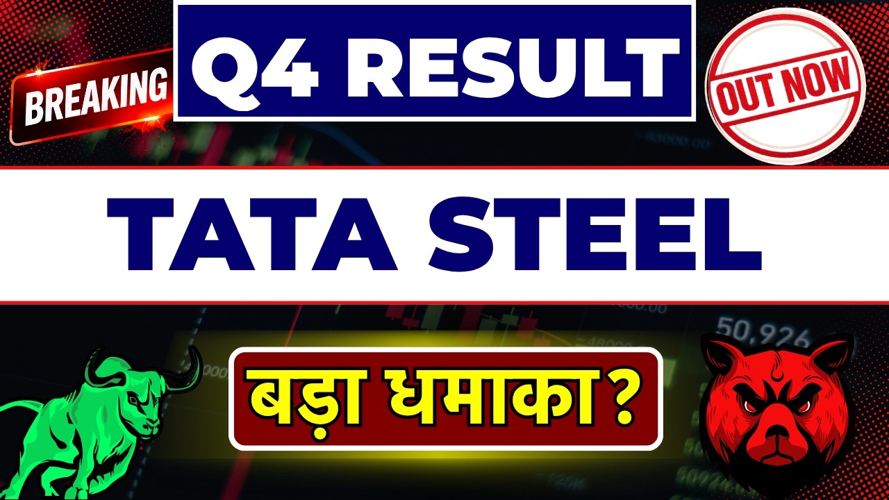 Tata Steel Q4 2026 Results Today - Tata Steel Share Latest News