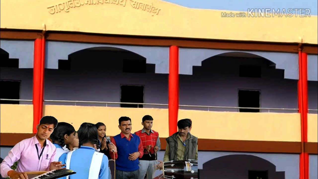 थाने तो मनाऊ मैया शारदा, जागृति उ.मा.वि. साबाखेड़ा, SARASWATI WANDNA, school prathna