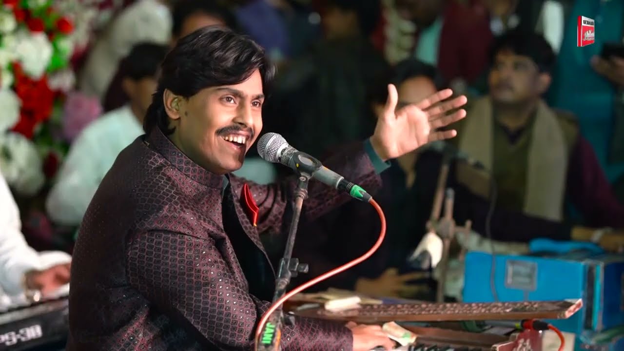 Hik Ghal Chawen O Rana | Zawar Faqeer | Mehfil In Dadu 2026