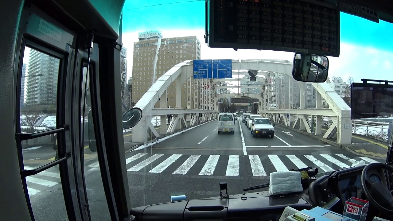 【前面展望】盛岡バスセンター～大船渡駅【岩手県交通 盛岡大船渡線】