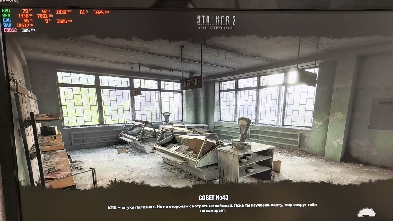✅ЗАПУСКАЮ СТАЛКЕР 2 на HDD слабом ПК! STALKER 2 on PC S.T.A.L.K.E.R. 2  тест на дешевом ПК ЖЕСТКИЙ