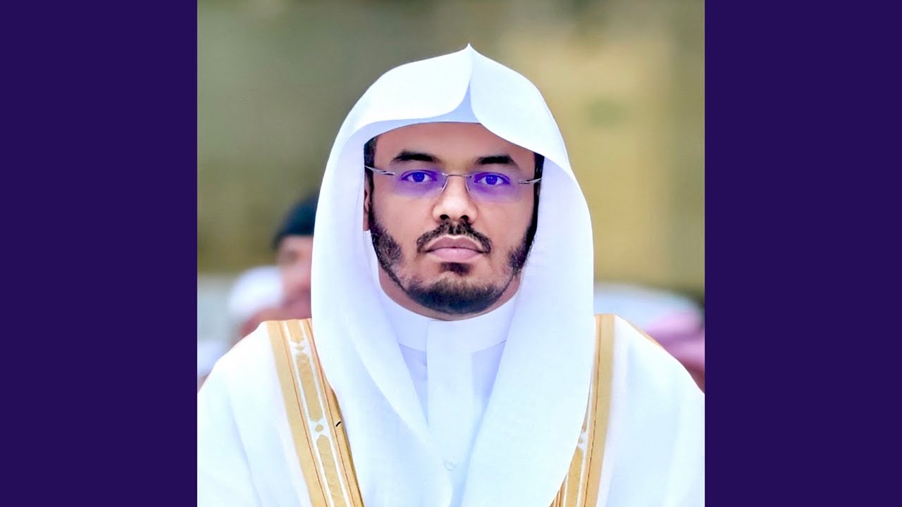 سورة النمل - ياسر الدوسري (كاملة)