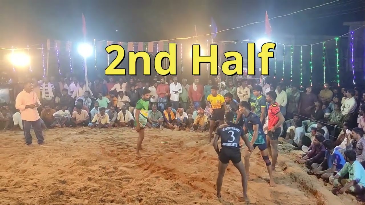 Dhuvuru vs Mudhivarthi | Dhuvuru Raja💥 | Do or Die Match | Gogunapalli State Meet | Chedugudu