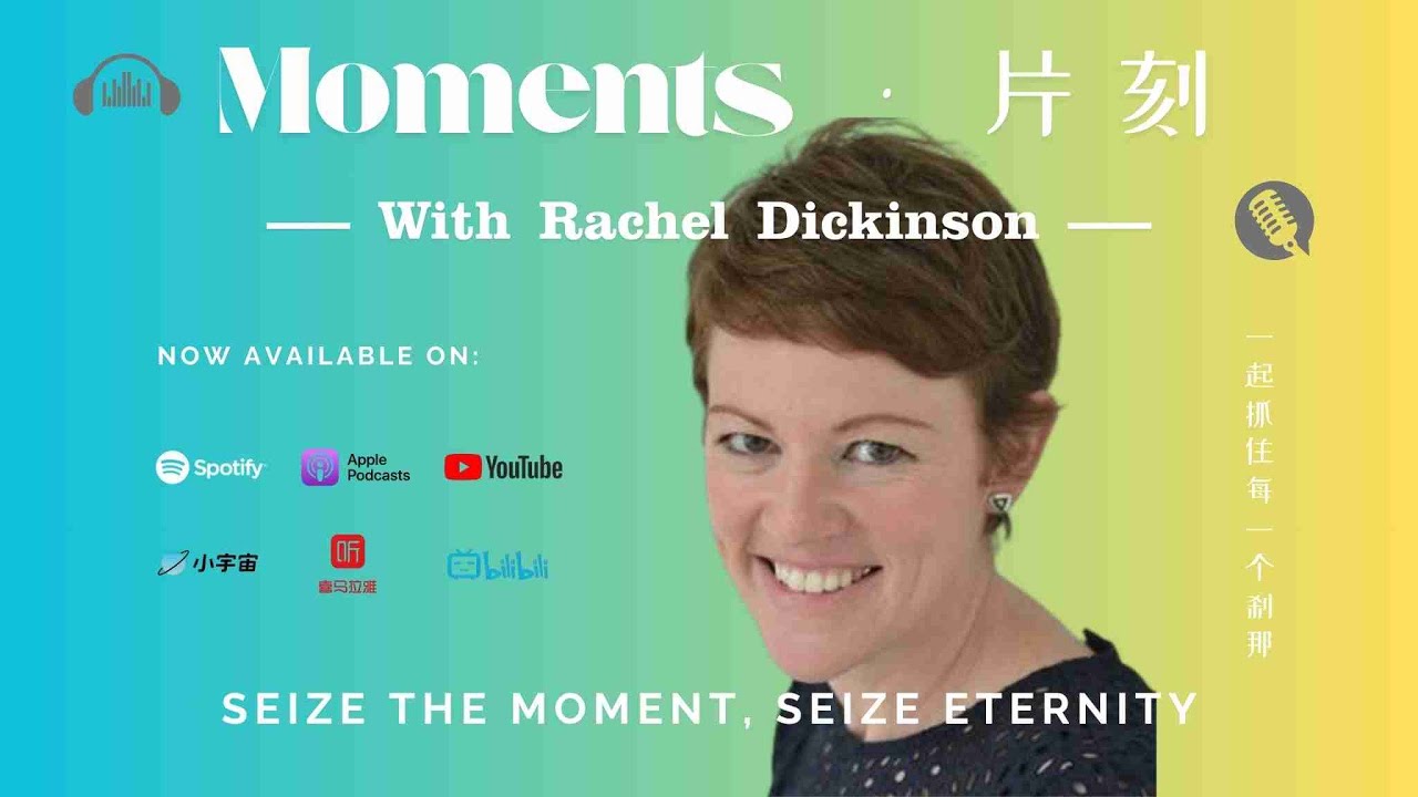 The more you know about yourself the more you can shape&influence others｜Rachel Dickinson#Episode 17